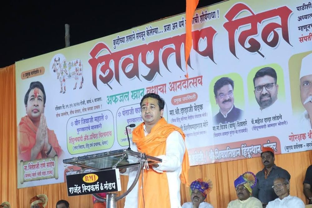 Nitesh Rane's Contentious Remarks on Bakrid, Madrassas, and Cow Slaughter Spark Outrage