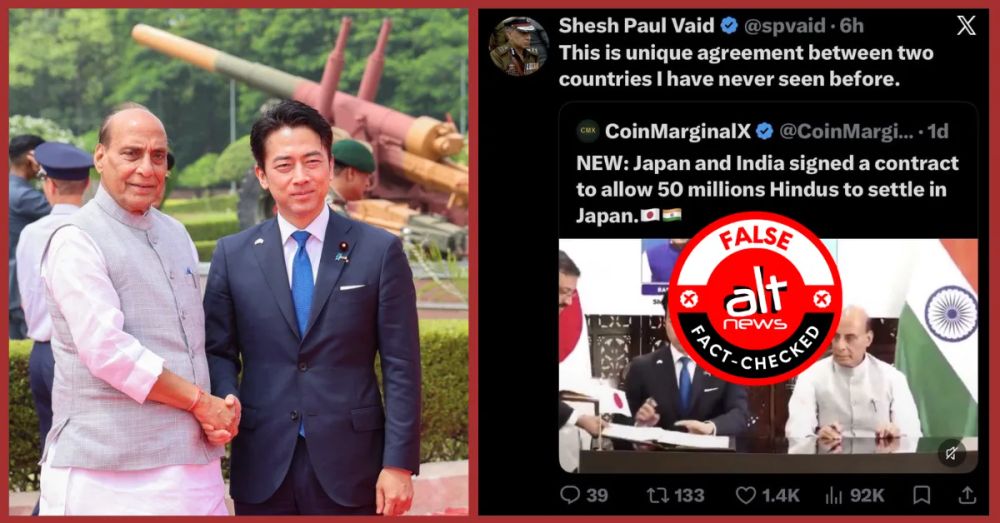 Japan and India Did Not Sign Contract Allowing 50 Million Hindus to Settle in Japan