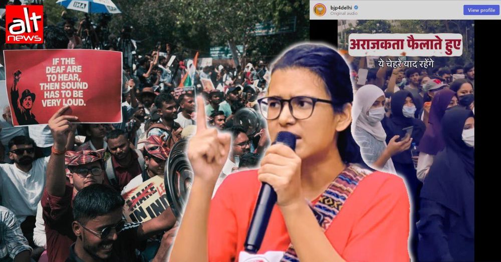 Neha Bora Says BJP’s CJP Protest Reel Shows Only Muslims, Aiming to Reduce Movement to Communal Narrative as Government Fears Unity