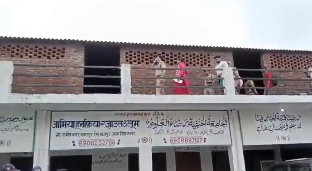 Uttarakhand Madrasa Crackdown: Twenty Closures Reached