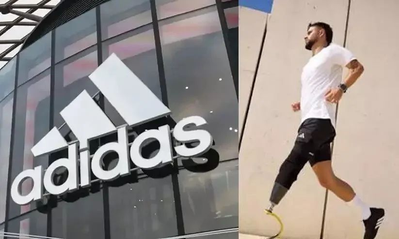 Adidas Arabia Apologizes Over Former Israeli Soldier Campaign and Boycott Calls