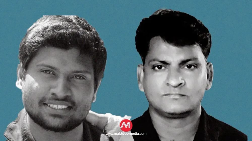 Allahabad HC Grants Bail to Two Kerala Men in PFI-Linked UAPA Case, Invokes Right to Speedy Justice