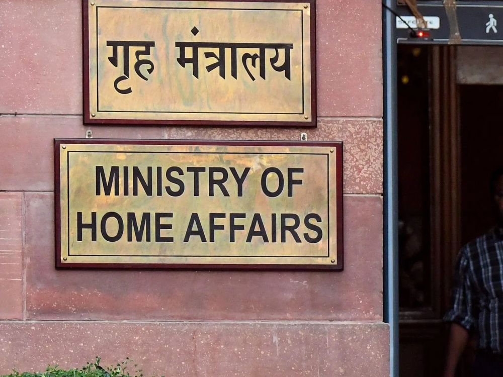 MHA Informs Supreme Court: Deportation Requires Home Country’s Nationality Verification and Acceptance