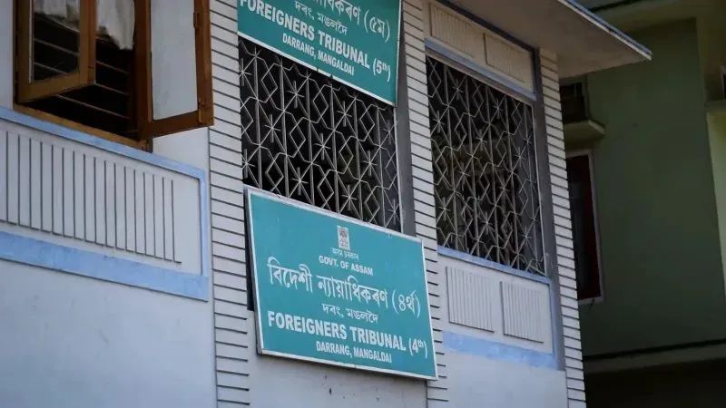 Gauhati HC Orders Assam Government to Pay Rs 2 Lakh After FT 'Wilfully Delayed' Muslim Woman Expulsion to Bangladesh