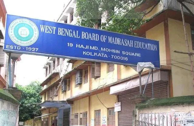West Bengal Shuts 252 Madrasas, Issues Notices to 100 Institutions