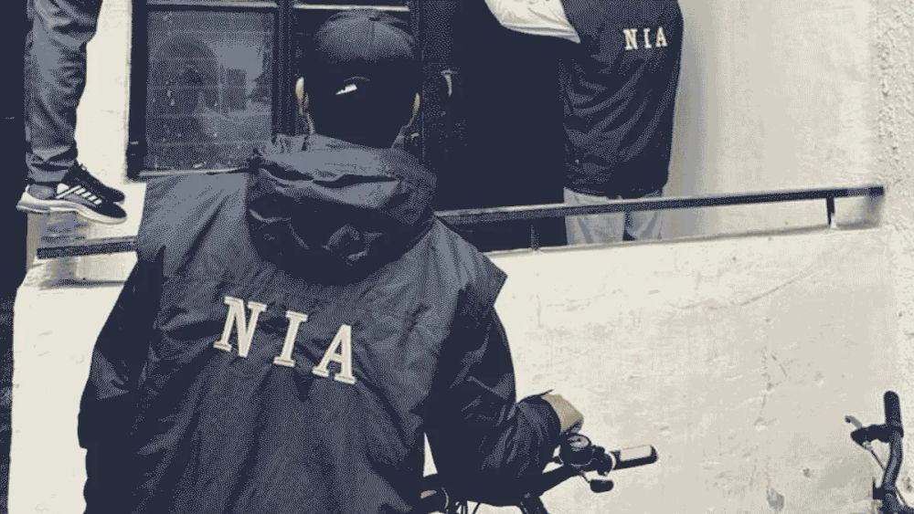 Lucknow NIA Court Grants Bail to Three Muslim Men Accused of Human Trafficking, Declares Arrest Illegal