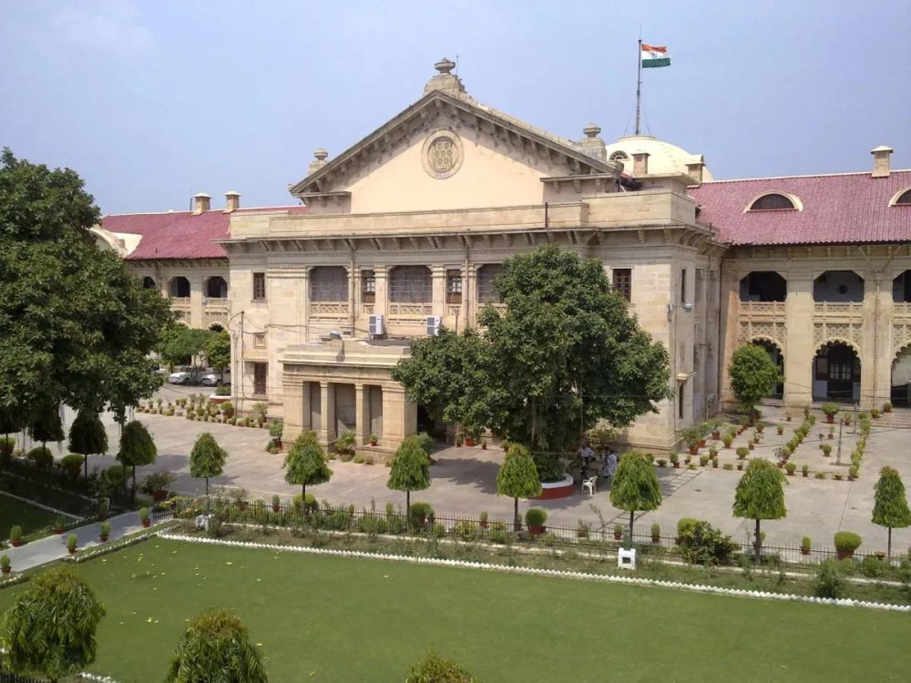 Muslim Man Jailed Two And A Half Years Gets Bail Over Email Against Yogi Adityanath