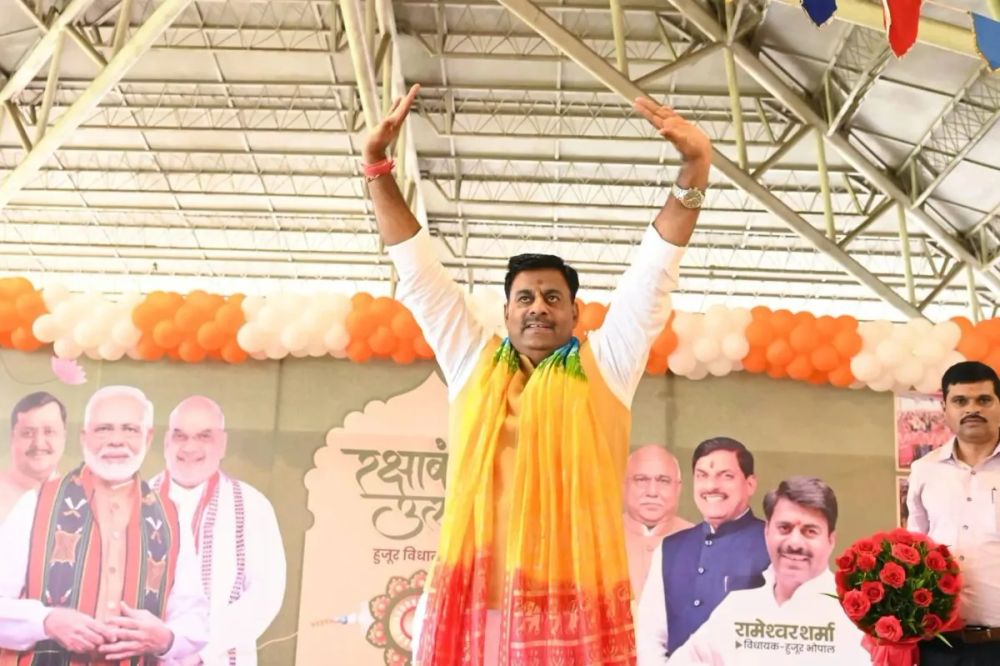BJP MLA Threatens Missile Strike on Bhopal Qazi Camp