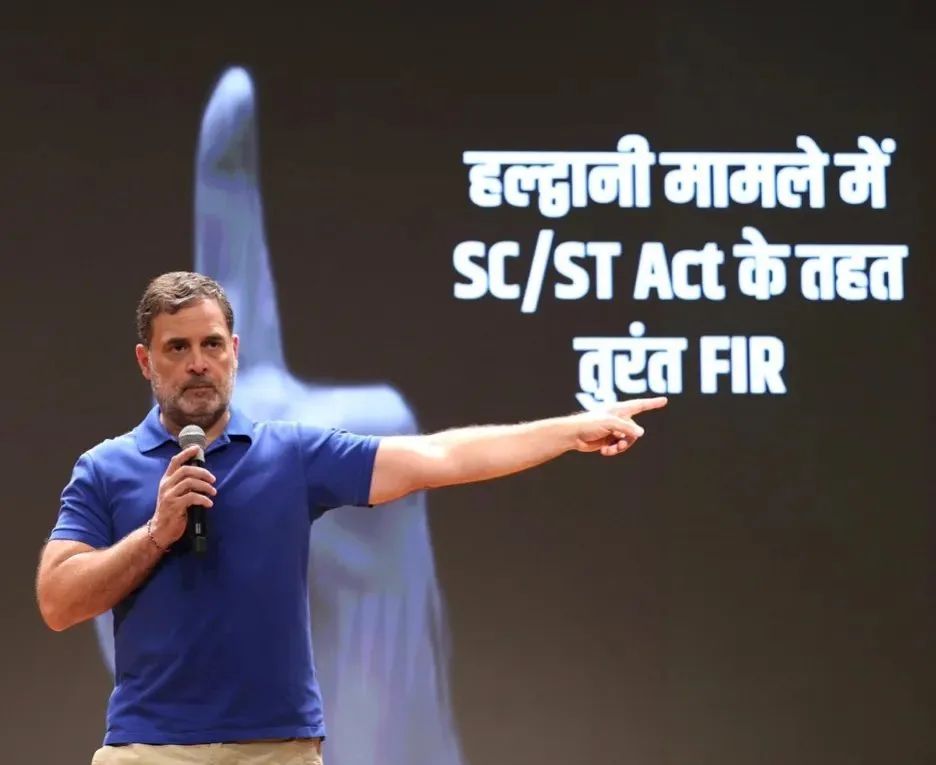 Congress Condemns FIR Against Rahul Gandhi Over Haldwani Purification Ritual Comments as Height of BJP Arrogance