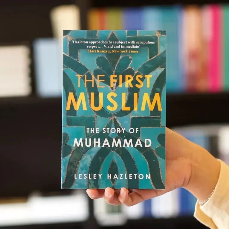 Reading Muhammad Again: Hazleton's The First Muslim Book-Analysis