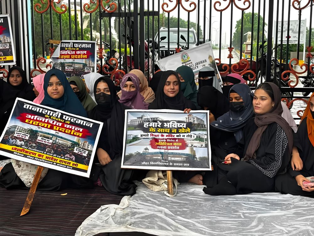 Students Launch Sit-In Against Mohammad Ali Jauhar University Demolition
