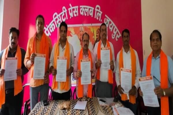 Sanatan Sena Accuses Rajasthan Admin of 'Muslim Appeasement', Seeks Action on Religious Structures and Noise Pollution