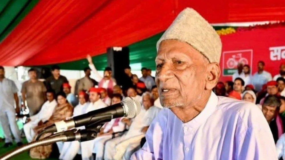 Veteran SP Leader Alam Badi Azmi Passes Away at 90