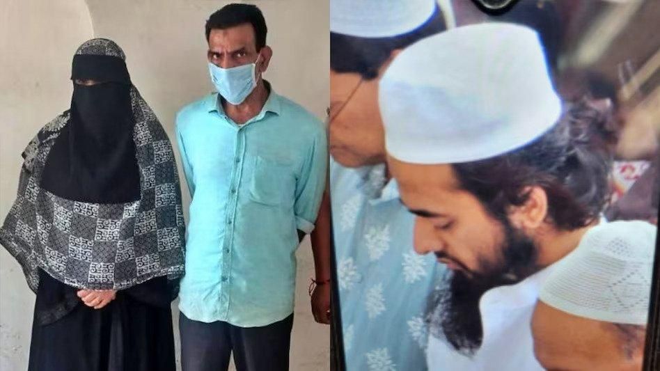 Shamli Conversion Case: Arrests Made; Ayush Malik Affirms His Muslim Identity