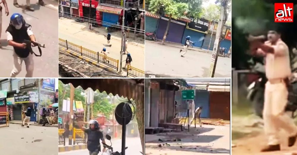 Nine AK-47 Rounds Fired During Siwan Student Protest on July 25