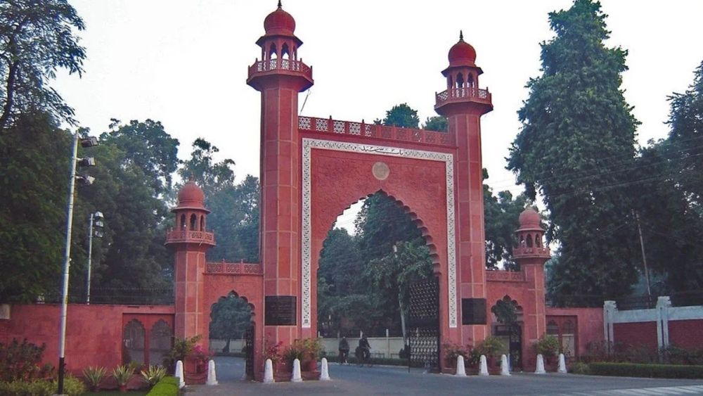 AMU BA Second-Year Student Dies by Suicide; Investigation Into Circumstances Ongoing