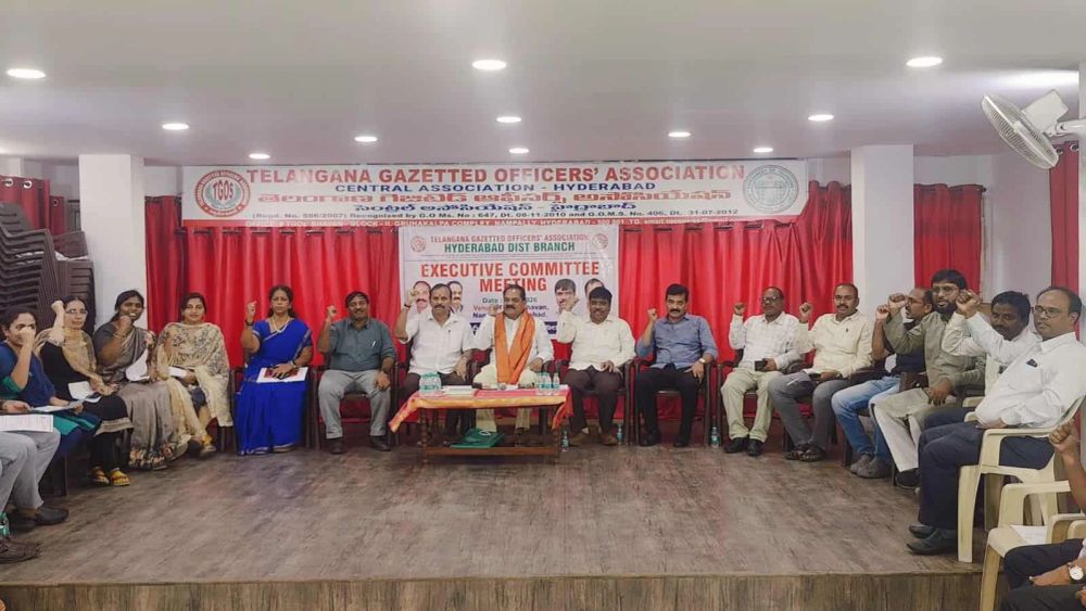 Telangana Gazetted Officers Protest Hyderabad August Twentysix