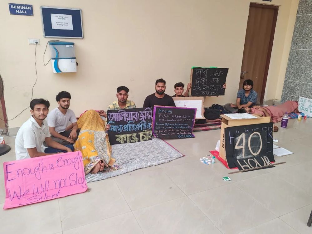 Aliah University Students Launch Indefinite Hunger Strike Demanding Hostel, Infrastructure, and Academic Reforms