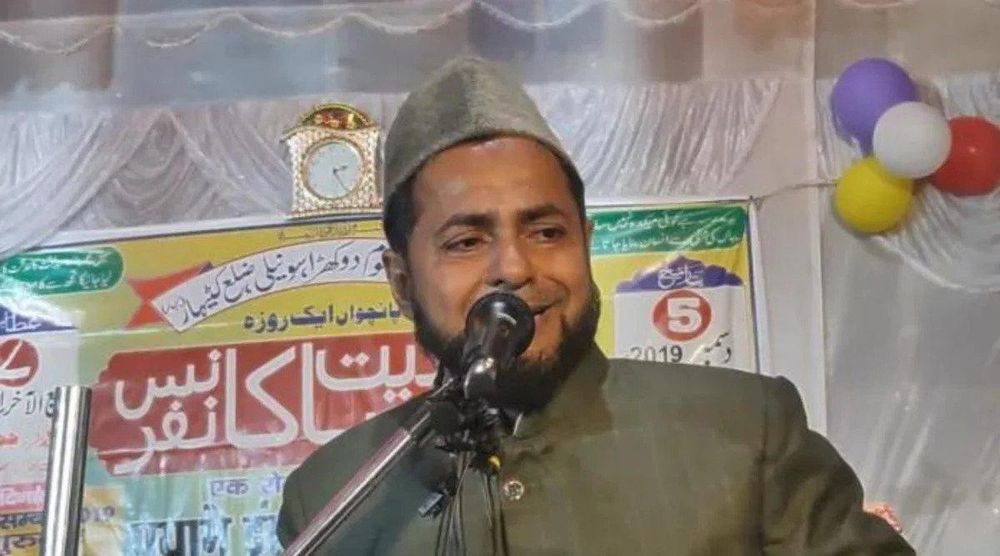UP Cleric Jarjis Ansari Sparks Row by Claiming Lord Krishna Preached ‘Deen’ and Offered Namaz
