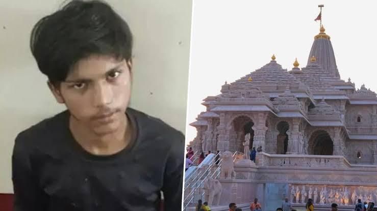 UP Man Arrested in Karnataka Over Alleged Ram Mandir Attack Plan