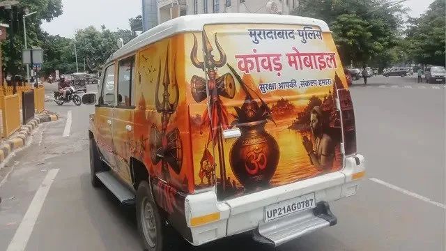 UP Police Roll Out Kanwar Mobiles, QR Codes, Tracking App and Drone Surveillance Ahead of Kanwar Yatra