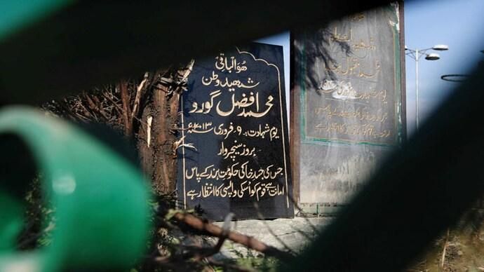 Who Deserves Capital Punishment in India's Courts? And Who Does Not?
