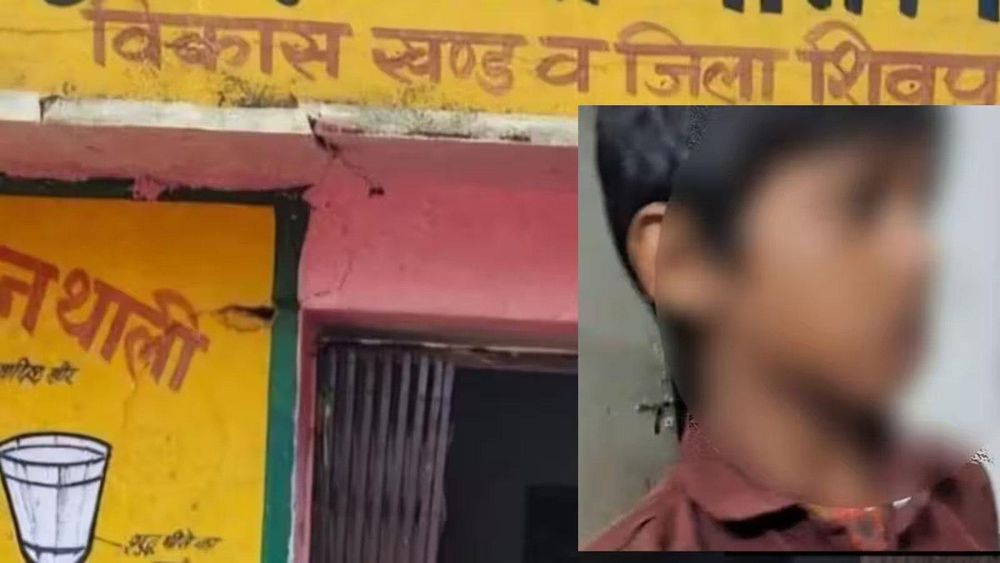 "You Chamar, Don't Touch My Bottle": Dalit Student in Class 4 Beaten and Abused by MP Teacher for Drinking From His Water Bottle