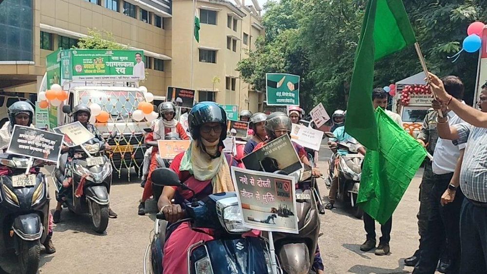 Jamshedpur Launches Narcotics Awareness Campaign to Promote Sobriety