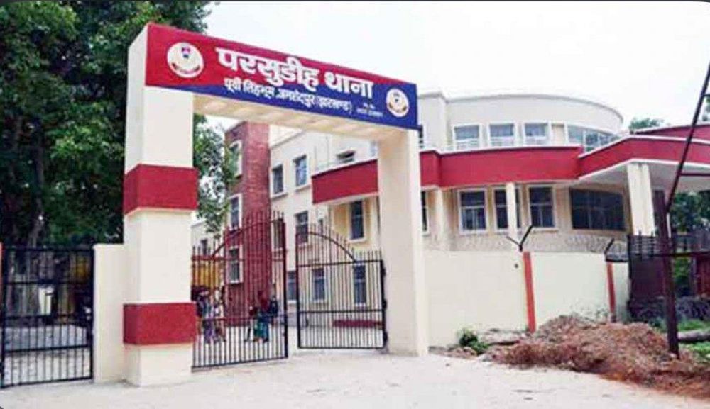 Jamshapur: Parsudiya Youth Murdered, Accused Arrested