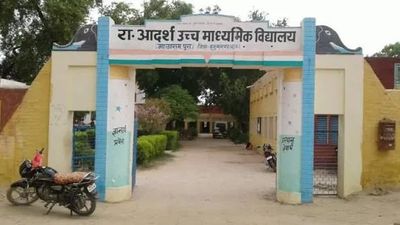 Rajasthan Curbs Outsider Entry to Govt Schools Amid CJP’s School Thik Karo Initiative; Party Vows Ongoing Checks