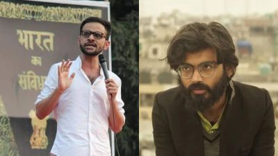 Two TISS Students Denied Anticipatory Bail for Alleged Slogans Supporting Umar Khalid and Sharjeel Imam