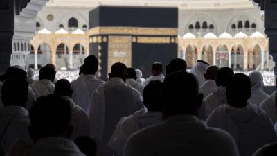 Haj 2027: Telangana Secures 4,508 Pilgrim Seats, 6,114 Remain on Waiting List