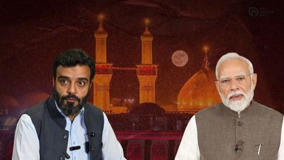Aga Syed Ruhullah Mehdi: Imam Hussain's Message Against Present-Day Injustice