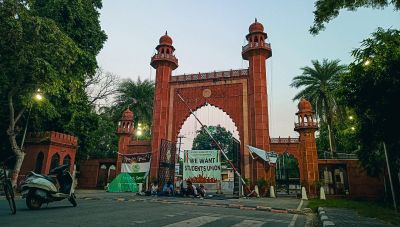 AMU Students Question Stoppage of Azaan on Loudspeakers During High-Profile Visit