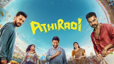 Athiradi: Tovino and Basil Steer a Drama of Bruised Male Ego Which Occasionally Offers Theatrical Highs