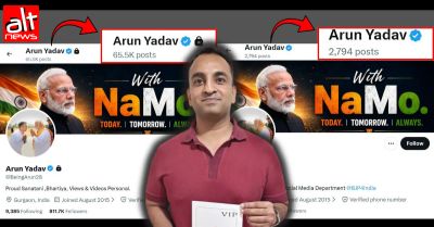 Arun Yadav Deletes 60K Tweets