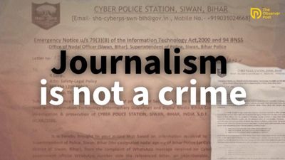 Bihar Cyber Police Demand X Remove Posts on Lynching Incident by Meer Faisal