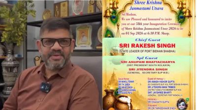 Hindus Only: BJP Leader Rakesh Singh Removes Muslims from Kolkata Janmashtami Committee