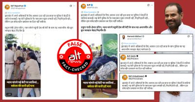BJP Shares Patna Video Alleging Jharkhand Police Assault on Female Protester, Shared by Ramesh Bidhuri