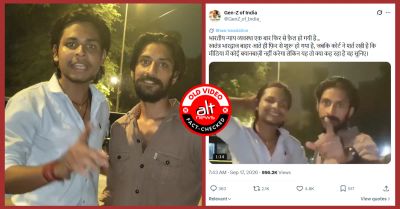 Viral Video of Swatantra Bhardwaj Threatening Bhim Chief Predates September 17 Bail Release