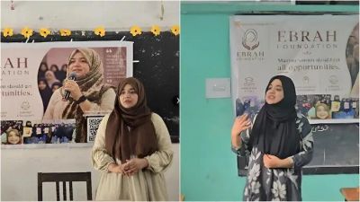 Acid Attack Survivor Resham Fatma Wins UK Government’s Chevening Scholarship, Declares ‘He Couldn’t Destroy My Life’
