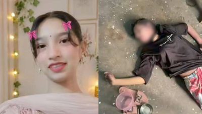 Delhi: 19-Year-Old Muslim Woman's Death Sparks Murder, Assault Allegations Against Husband Ankit