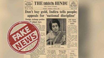 India Debunks Fake News: 'No Gold Buying' Indira Gandhi Image Altered