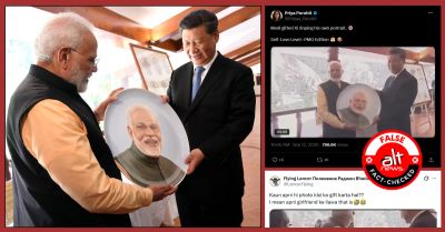 Fact Check: Modi Didn't Gift Xi Jinping His Own Portrait - Viral Video Debunked