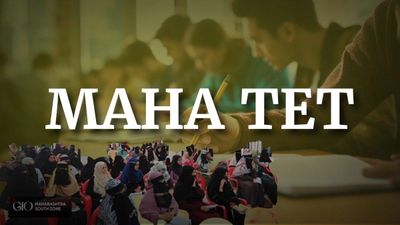 MAHA TET 2026 Postponed Amid Paper Leak Concerns, 4.28 Lakh Aspirants Impacted