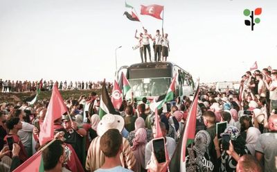 Global Sumud Convoy Condemns Libyan Army 'Show of Force', Gaza Aid Mission Halted at Sirte