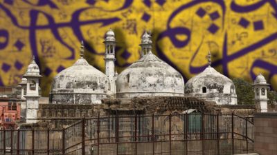 Gyanvapi Mosque Dispute: Hearing Continues as Both Sides Reject Mediation