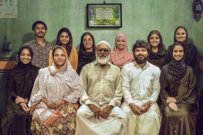 Habeebi Review: A Tender and Close-Up Glimpse into Tamil Muslim Family Life