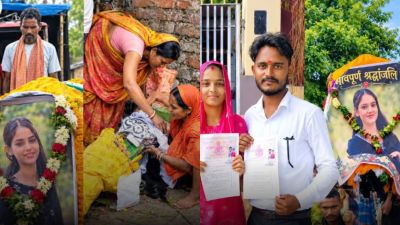 Bihar Family Holds Symbolic Funeral After Daughter Marries Dalit Boyfriend