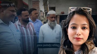 Pooja Mathur Faces FIR Saharanpur Mosque Demolition